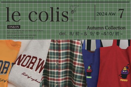 保護中: 【写真＆カタログ】2024.7月展示会  le colis ～Autumn Collection～